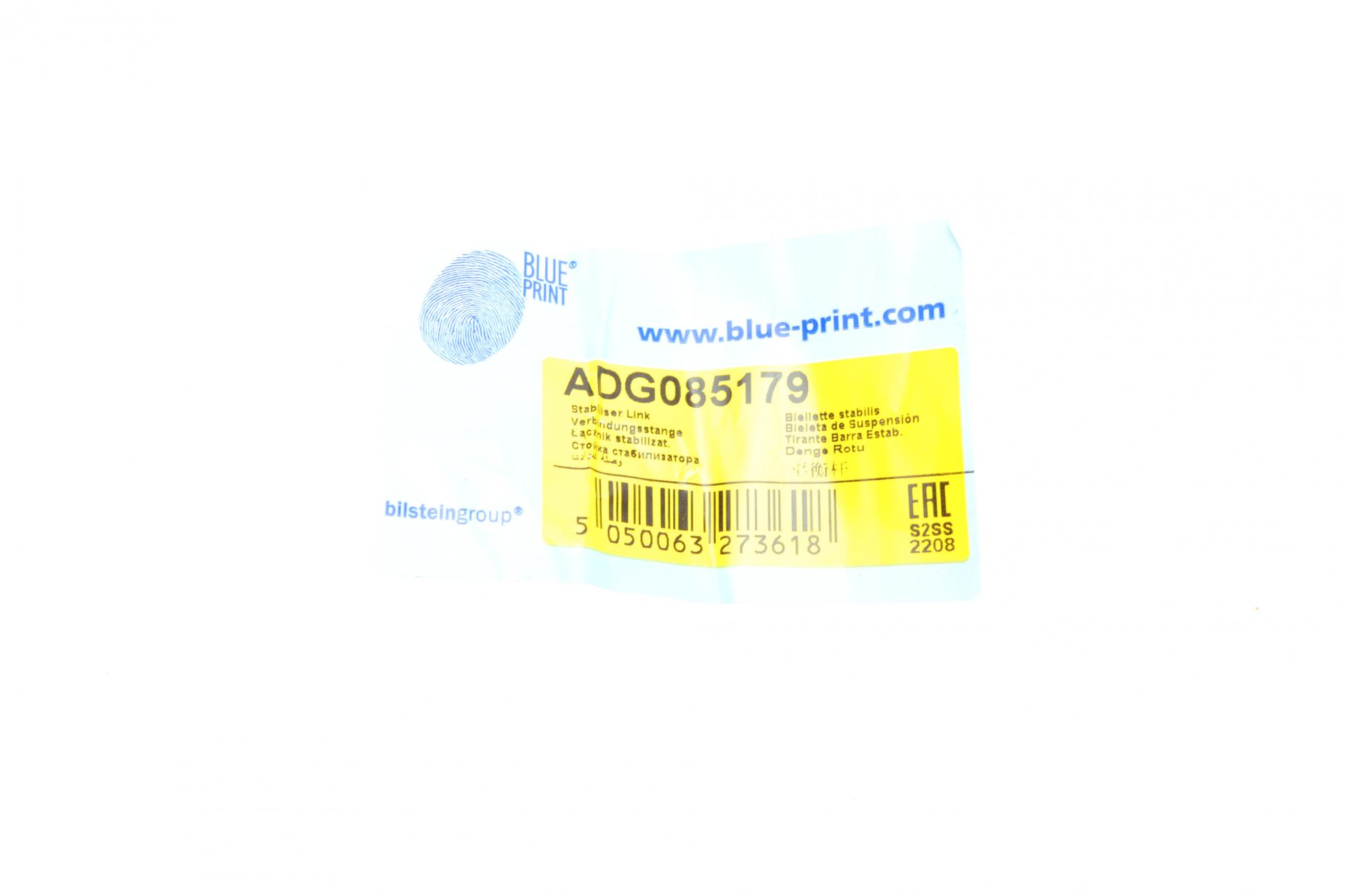 ADG085179 BLUE PRINT